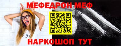 скорость Ковров