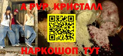 скорость Ковров