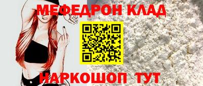 скорость Ковров