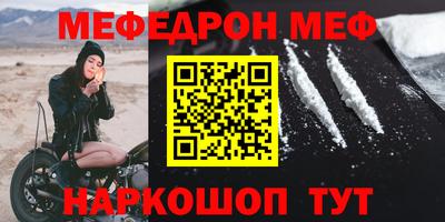 скорость Ковров