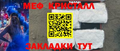 скорость Ковров