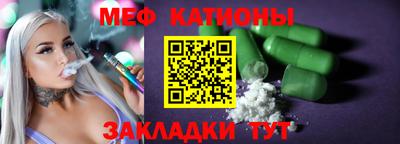 скорость Ковров