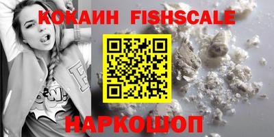 сатива Коломна