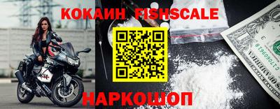 сатива Коломна