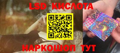 сатива Коломна