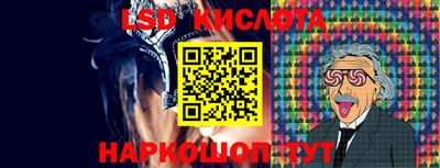 сатива Коломна