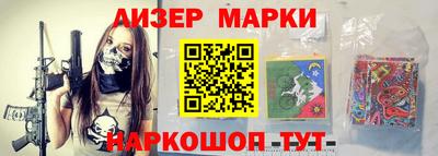 скорость Ковров