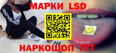 амф Керчь