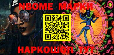 скорость Ковров