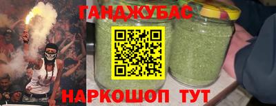 кокаин премиум Когалым