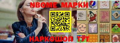 скорость Ковров