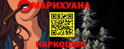 кокаин премиум Когалым