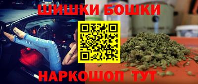 кокаин премиум Когалым