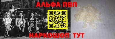 сатива Коломна