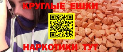 скорость Ковров