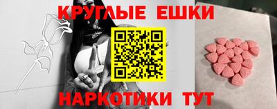 скорость Ковров