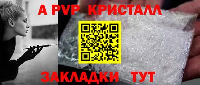 скорость Ковров