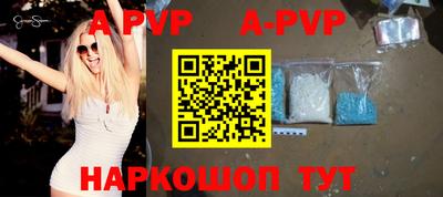 кокаин премиум Когалым