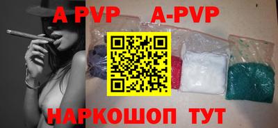 сатива Коломна