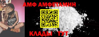 кокаин премиум Когалым