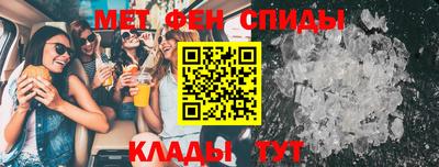 скорость Ковров