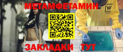 скорость Ковров