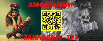кокаин премиум Когалым