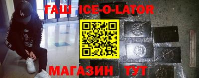 кокаин премиум Когалым
