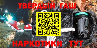 кокаин премиум Когалым