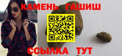 кокаин премиум Когалым