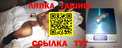 сатива Коломна
