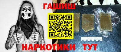 сатива Коломна