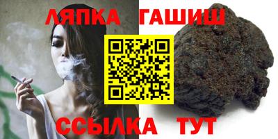 кокаин премиум Когалым