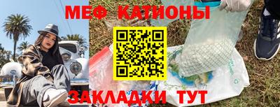 сатива Коломна