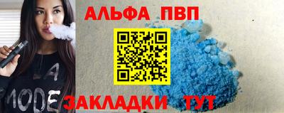 сатива Коломна