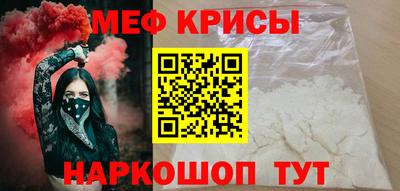скорость Ковров