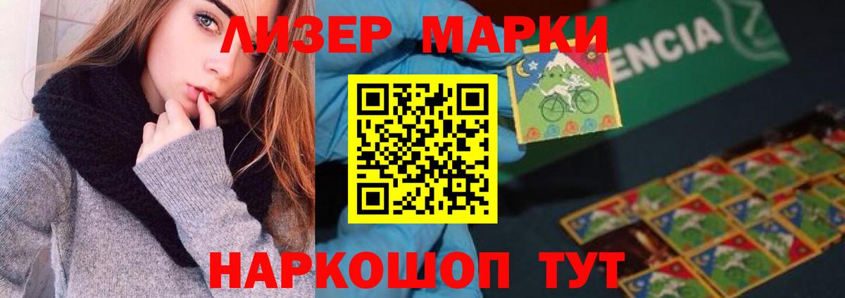 OMG ТОР  ЛСД экстази кислота  Малоярославец  Вход с VPN  ЛСД экстази ecstasy  LSD-25 экстази 